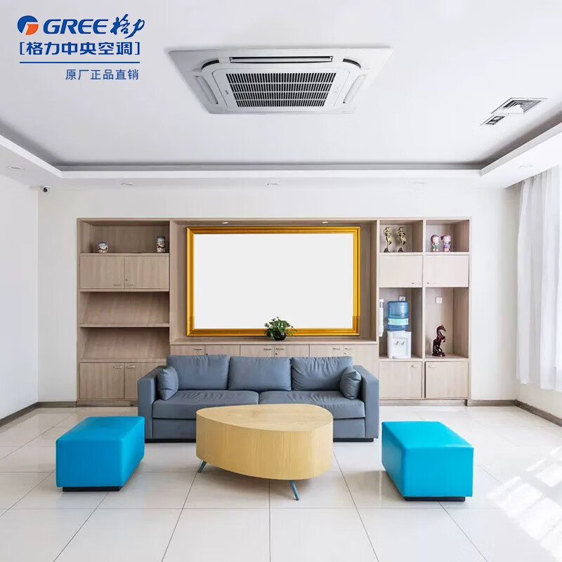 Gree GREE central air conditioner 10 HP duct machine 10 HP ceiling machine one to two variable frequency heating and cooling 10p patio machine multi-connected GMV-250WL/La tail cargo machine 99 new 10 HP one to two air duct machine (bare metal)