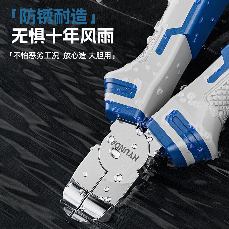 HYUNDAI Diagonal Pliers 8-Inch Professional Super Hard Can Cut Wire Needle Nose Pliers Diagonal Nose Pliers Electrician Off-Nose Pliers