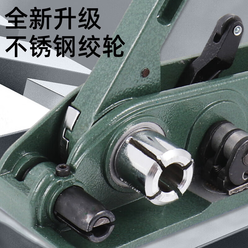 LINGS baler strap tightening integrated manual baler manual strapping machine tensioner packaging belt ppt plastic steel tightener (dark blue)