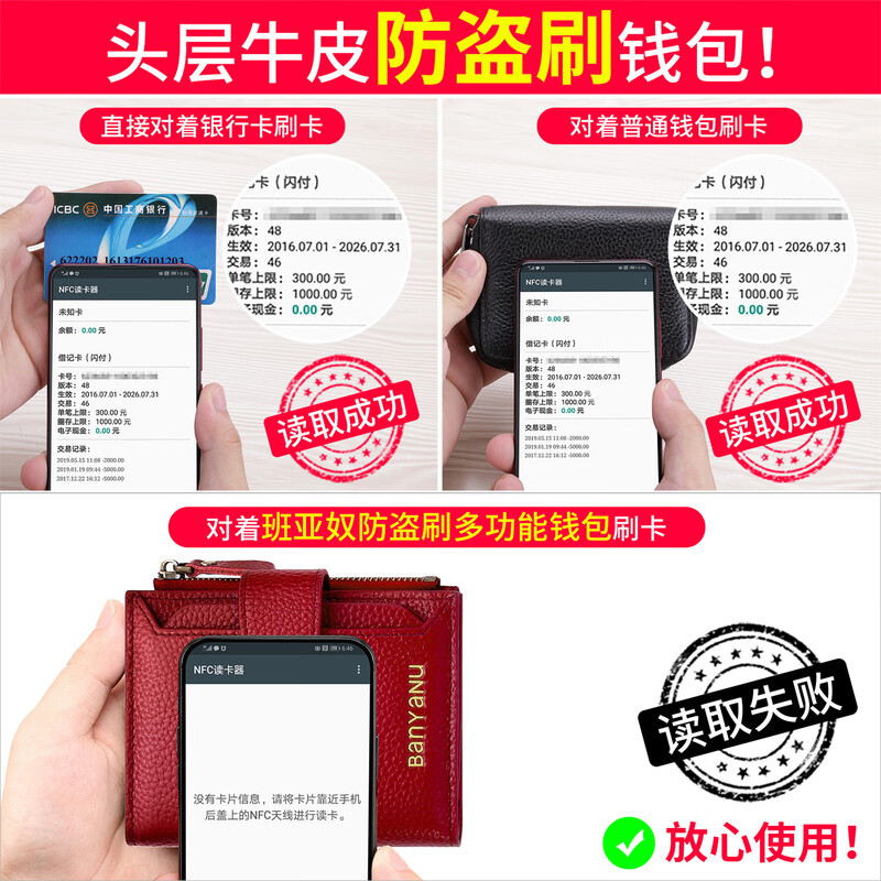 Banyanu pebbled first-layer cowhide short wallet for women, genuine leather with multiple card slots, independent driver's license card holder, zipper coin purse, burgundy (first-layer cowhide-anti-theft brush)