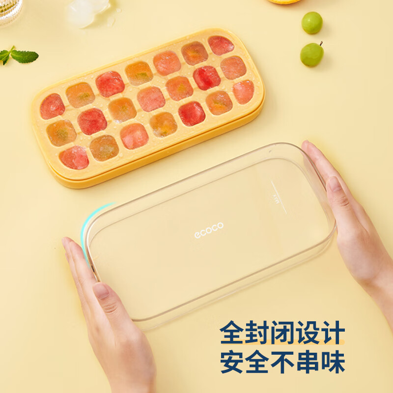 Ecoco pressed ice cube mold ice tray ice box with lid automatic water filling food grade homemade refrigerator ice cube mold large size 21 compartments mint green