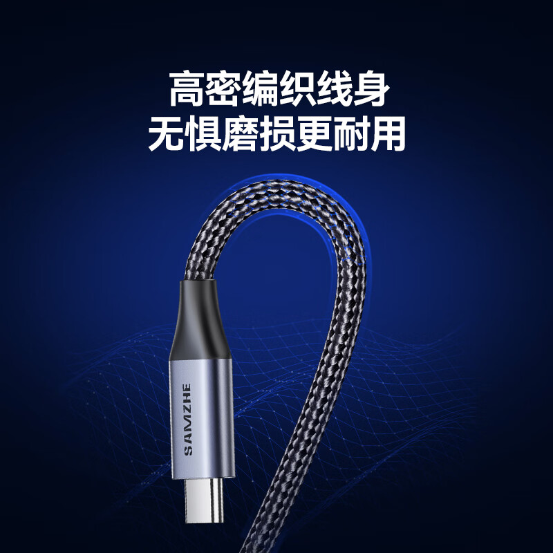 Shanze Type-C3.0 card reader SD/TF dual card reading, suitable for Apple 17//15/16/camera/USB-C computer tablet phone, compatible with UHS-I/II card CRM32