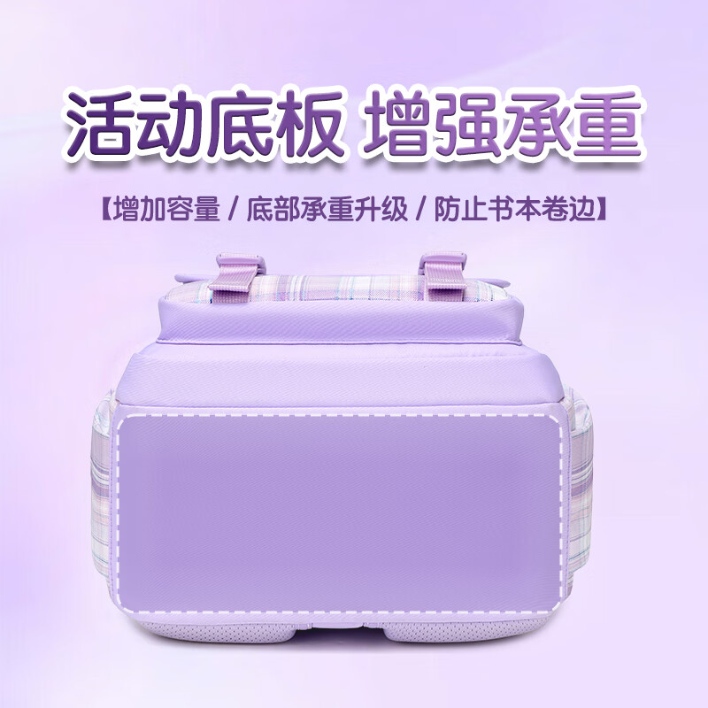 COOLBABY Coolomi pendant schoolbag primary school children's spine protection and burden reduction girls 1-3-4 grade high-looking backpack