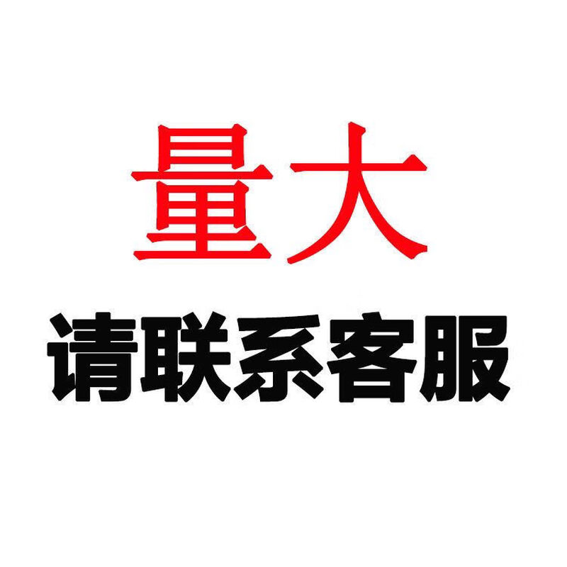 Precision electronic cleaning agent Ronghuang Qiyi 530 glue removal motherboard LCD screen camera contact circuit board 24 bottles 550ML 400G weight about