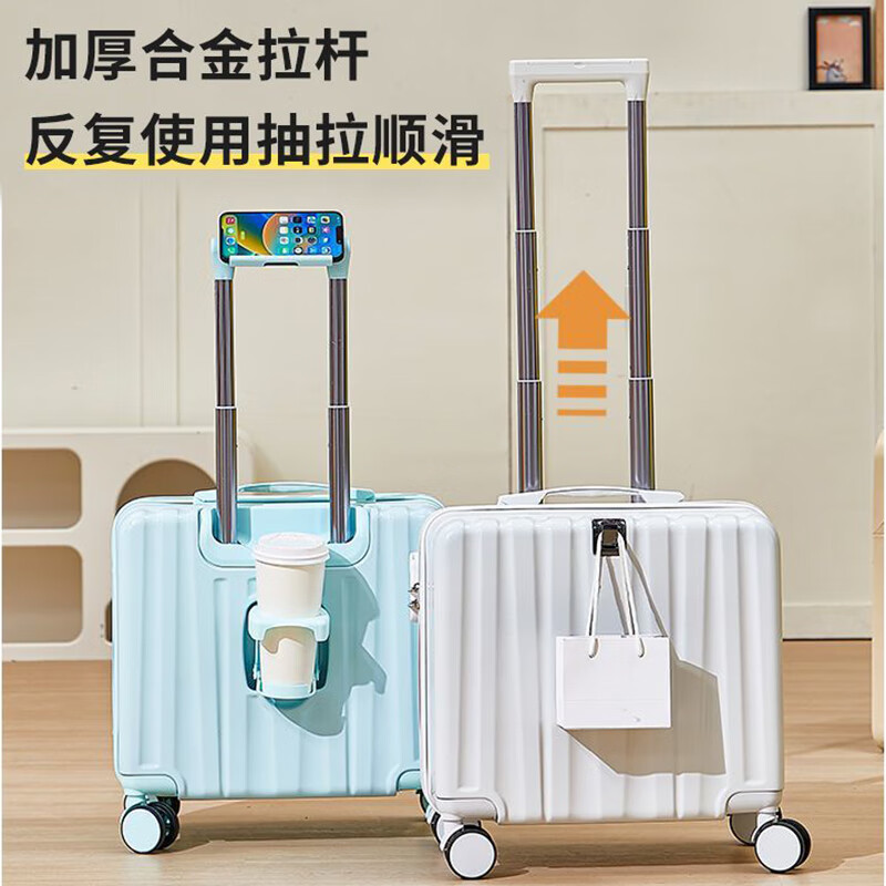 Zongda suitcase, small boardable suitcase, boys and girls trolley case, children's student suitcase, password box, next day delivery suitcase, beige black - three-layer thickened, 1-3 days short-distance preferred, 18 inches, small size and large capacity for business trips, can be boarded on the plane, free of check-in