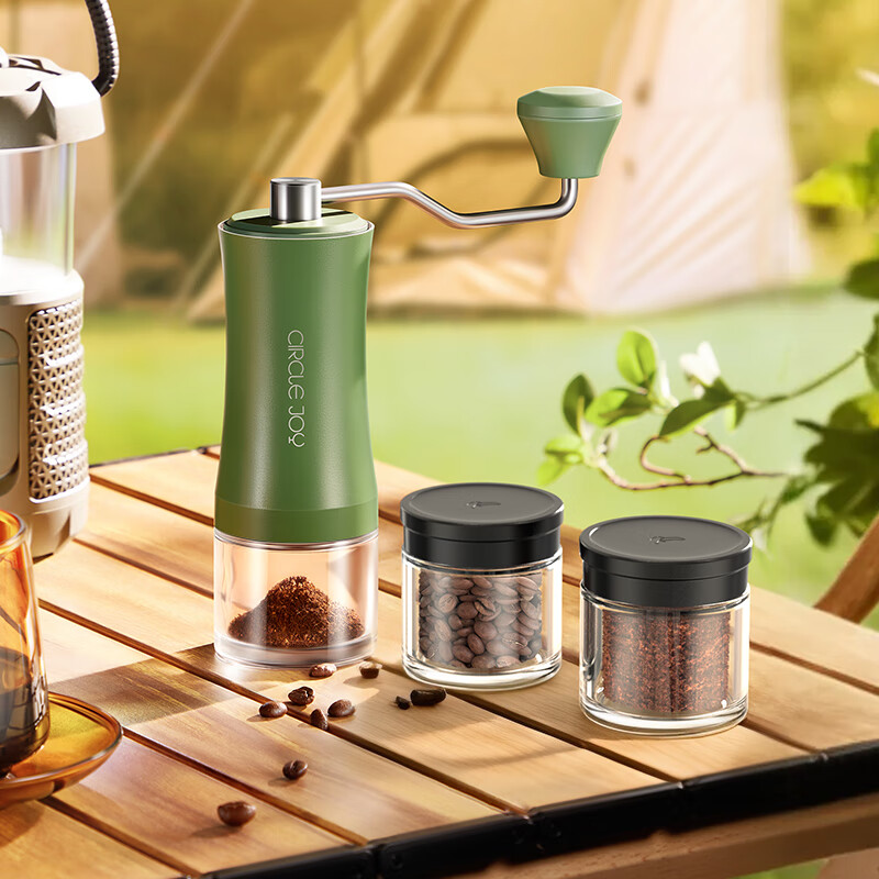 Circle Joy hand-cranked bean grinder, hand-brewed coffee machine, coffee powder sealed can, coffee bean mini storage can 90ml
