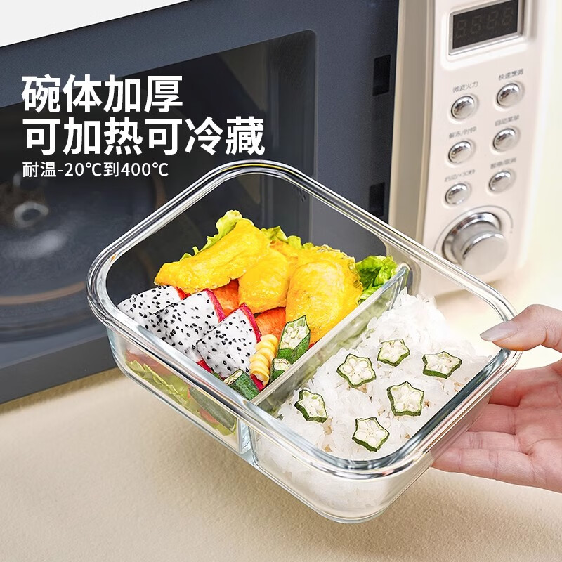 Locknlock microwave heating special lunch box glass crisper soup bowl packed lunch box lunch box office worker 2025 new style matcha green - large long two partitions 1060 + long no partition 700 +