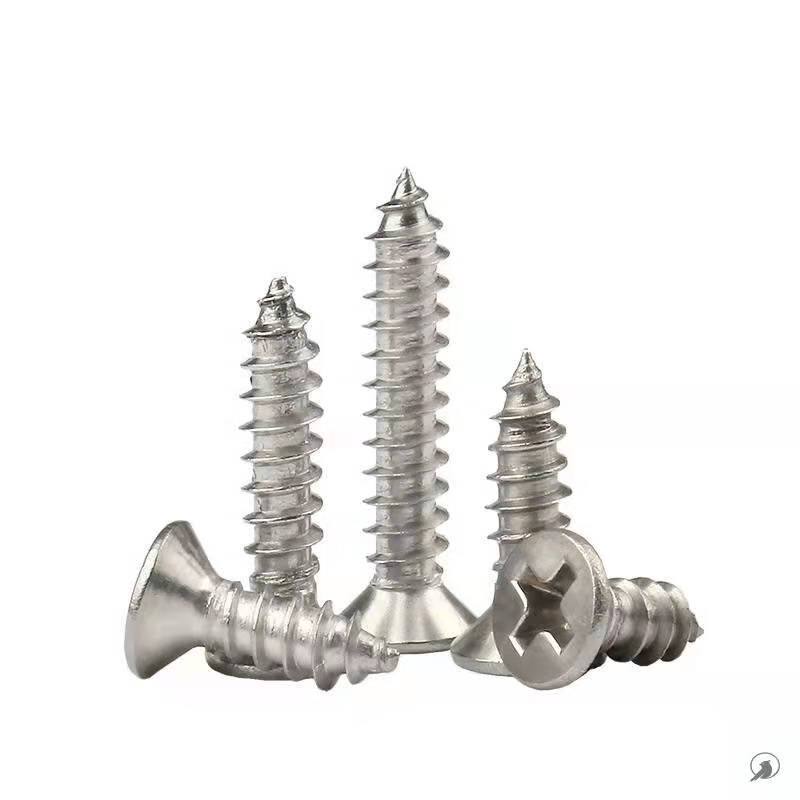 An Junsheng stainless steel countersunk head self-tapping screws national standard flat wood screws screws Rose cross stainless steel screws M3.5*16 (about 550 pieces per pound) five pounds