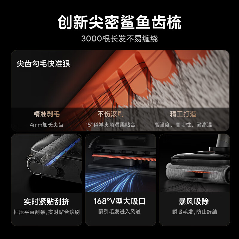 Mijia's most popular product of the year, Xiaomi Mi Floor Scrubber 4Max, innovative and intelligent 0-edge 23kPa suction power, two-way power sweeping, suction and mopping, all-in-one lying flat anti-tangle floor scrubber