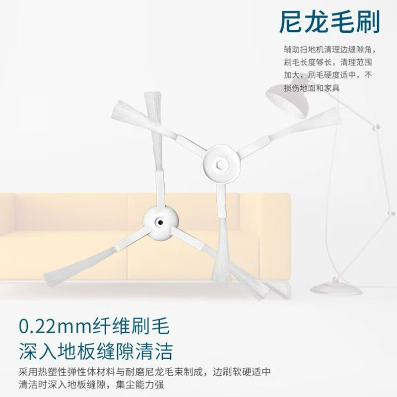 Kun Linyi is suitable for Huawei 360 sweeping robot X90 X95 accessories main brush side brush filter mop rag holder dust box new main brush cover