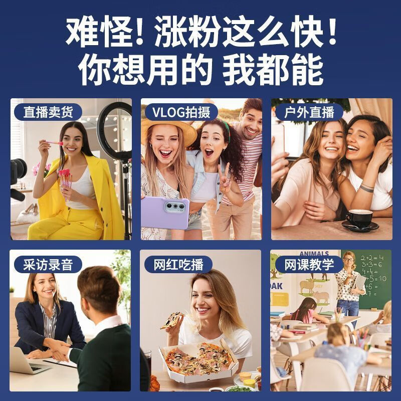 Mammoth Microphone, the same one-to-two wireless lavalier microphone, noise-canceling live broadcast recording equipment for Android and Apple phones, dual-mic belt compartment-Android typec model, lossless radio + noise reduction