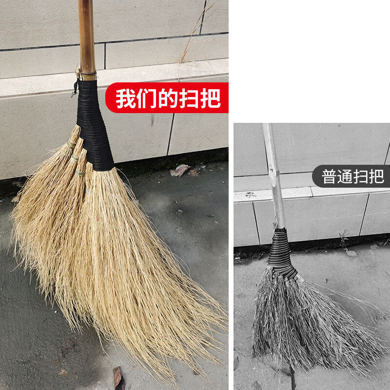 Bamboo broom outdoor special handmade large broom household courtyard broom broom workshop iron broom yard large broom grass broom 2 thickened and durable