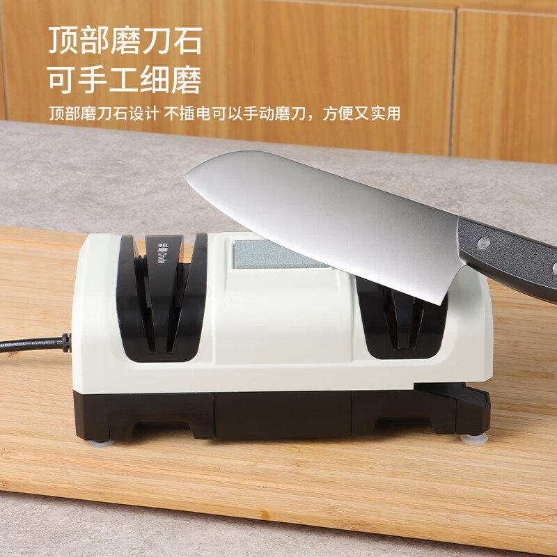 Pupan electric knife sharpener artifact household vegetable scissors sharpener special fully automatic machine kitchen multi-function grinding wheel grinding knife sharpener artifact