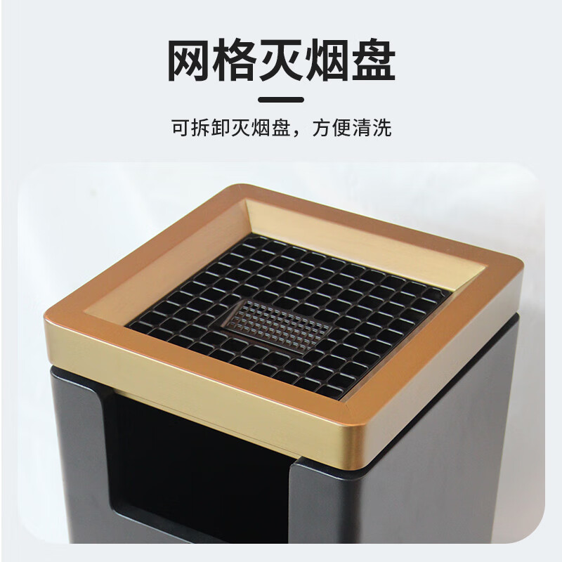 GNF ash bucket floor-mounted vertical with inner bucket high-end hotel property elevator entrance indoor chimney extinguisher smoking bucket smoke bucket column smoking point smoking area cigarette butt collector smoking smoke extinguishing trash can 23L black paint with rose gold smoke extinguisher + inner barrel GPX-247