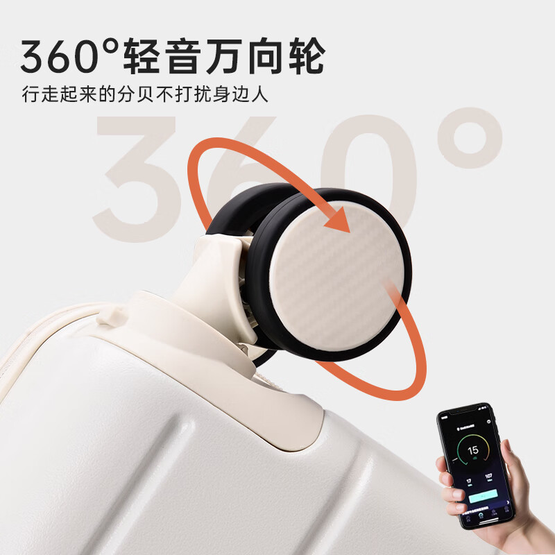 Bei Chuzhong suitcase 14-inch trolley case Spring Airlines 20x30x40 small travel password box that can be boarded on the plane without checking in, ivory white-14 inches, cup holder + USB charging port + detachable wheels, high-looking boarding case, suitable for short-distance business trips of 1 to 2 days