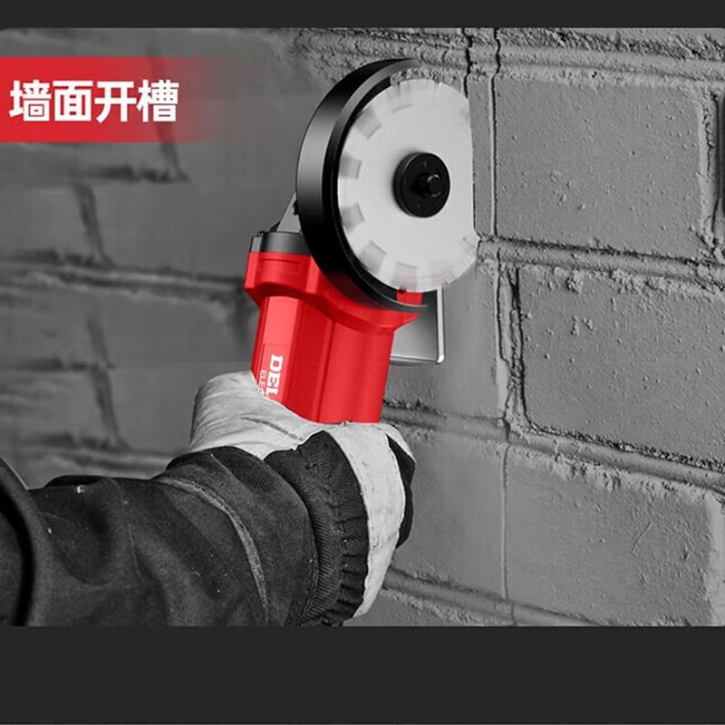 DELIXI ELECTRIC angle grinder cutting machine household hand grinder polisher grinder hand grinder grinder GD1365 power tool factory standard metal package high power 800W