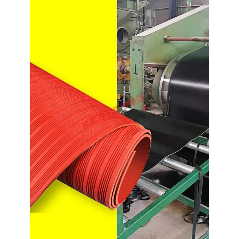 PPMCK insulating mat, insulating rubber mat, high voltage insulating mat, distribution room carpet 10KV distribution room insulation blanket 3/5/8 3mm (1m*1m) black, withstand voltage 6KV