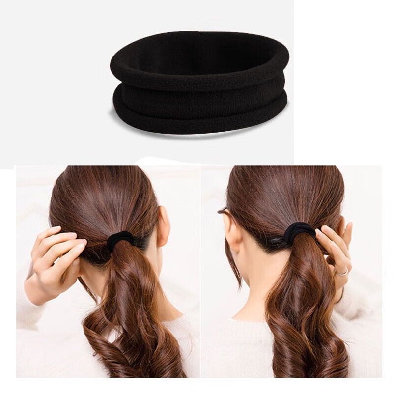 Beauty Skin Seamless Hair Tie Hair Tie Black 50 Nylon High Elasticity Rubber Band Hair Holder MF8074