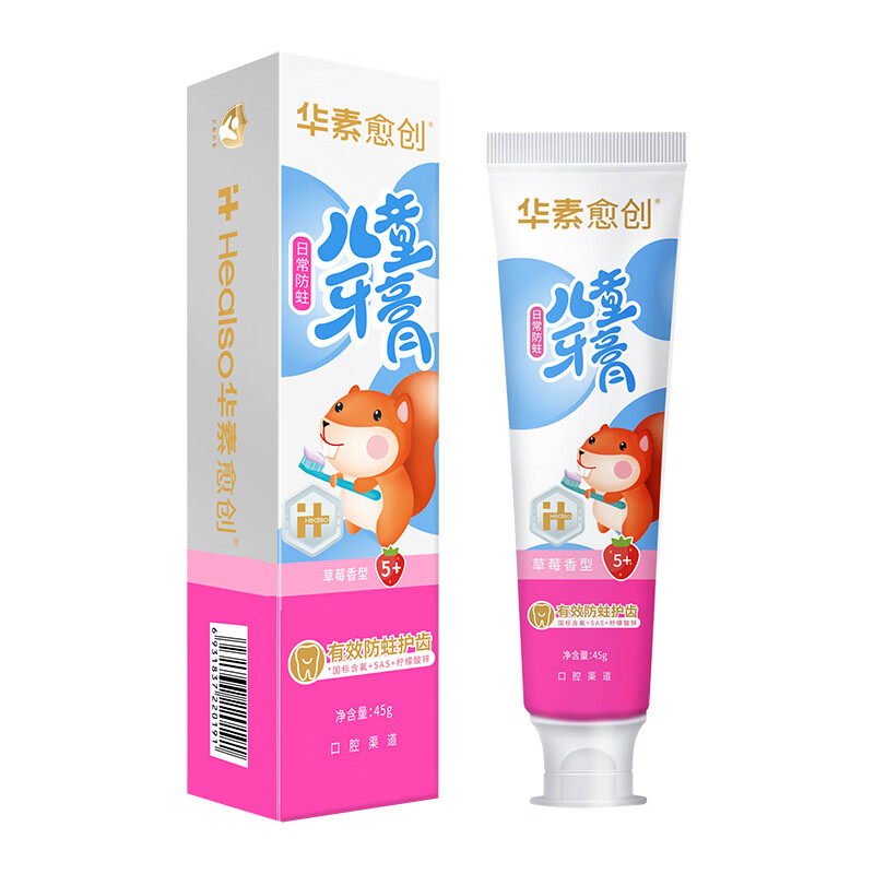Huasuyuchuang 5+ daily anti-moth toothpaste for children 45g (strawberry flavor)