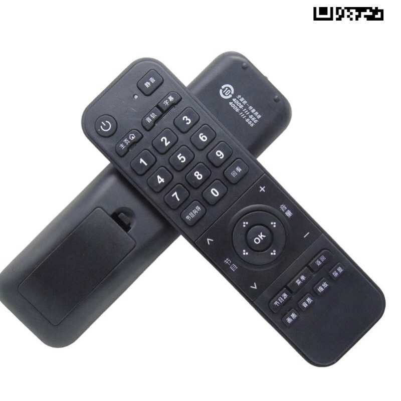 Changhong original original Changhong Opel LCD TV remote control LED32538M LED42538MLED32T8