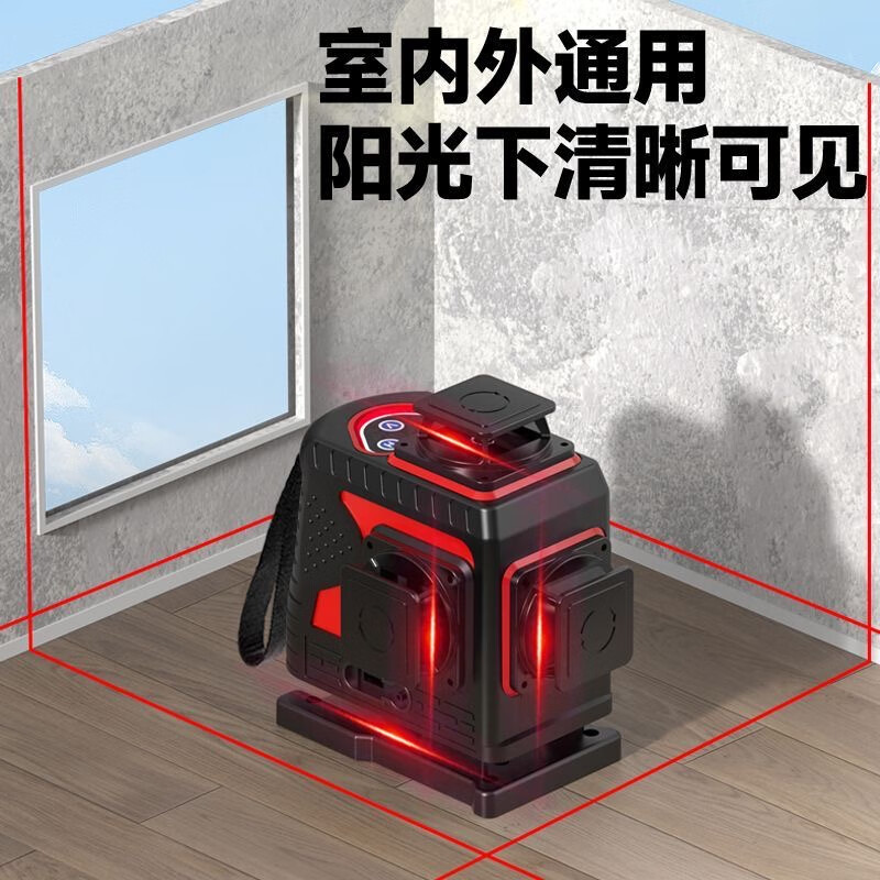 Yilong (yilong) ceiling (upper level) red light high-precision outdoor strong light automatic leveling green light infrared level meter red light 12-wire simple configuration (2 batteries) standard