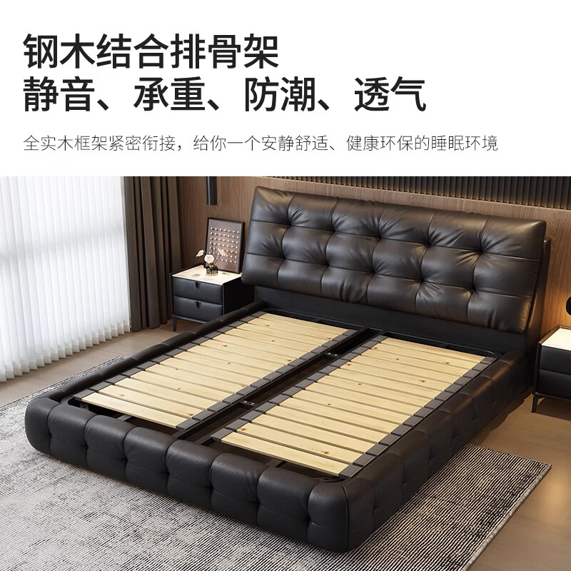 Fatima Lawrence Cloud Leather Bed Master Bedroom Large Bed Soft Covered Wedding Bed Italian Minimalist Double High Box Bed Single Bed 1.8*2 Meter Frame Bed Stable and Not Shaking