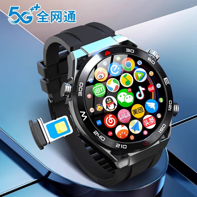 HKMW Huaqiangbei smart watch is suitable for the new large-screen smart watch, which can be inserted into the card WiFi Internet APP to download NFC for men, women, adults and students to call Huaqiangbei smart watch. Top version - black steel belt 16+256G 3.99AMOL GPS + cellular network