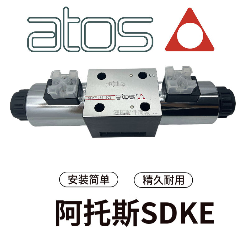 ATOS reversing valve SDKE-1713 1711 1710 1714 1751/2-X24DC AC 10 SDKE-1713 10S