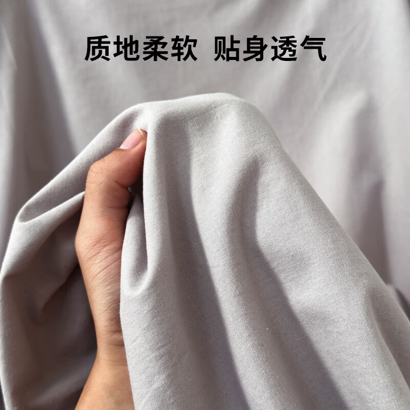 MUJI Class A pure cotton embroidered fitted sheet single piece pure cotton bed cover mattress protector all-inclusive bed sheet 180*200cm