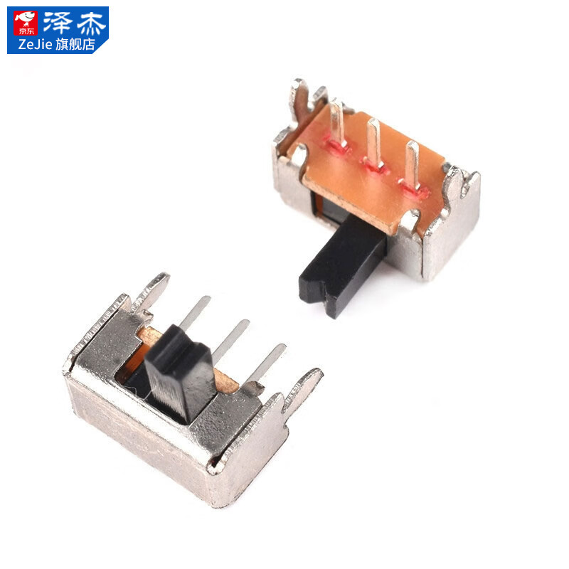 Toggle switch single row in-line patch horizontal small and micro power supply sliding gear fluctuation band 2/3 gears 3/4 feet SS12D11G5 toggle switch 2 gears 3 feet (2 pieces) No specifications