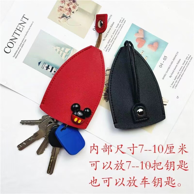 Yunluo Cute Bear Valentine's Day car key bag storage universal keychain bag all-in-one compact mini creative pull-out style Cute Bear-Pink Key Bag