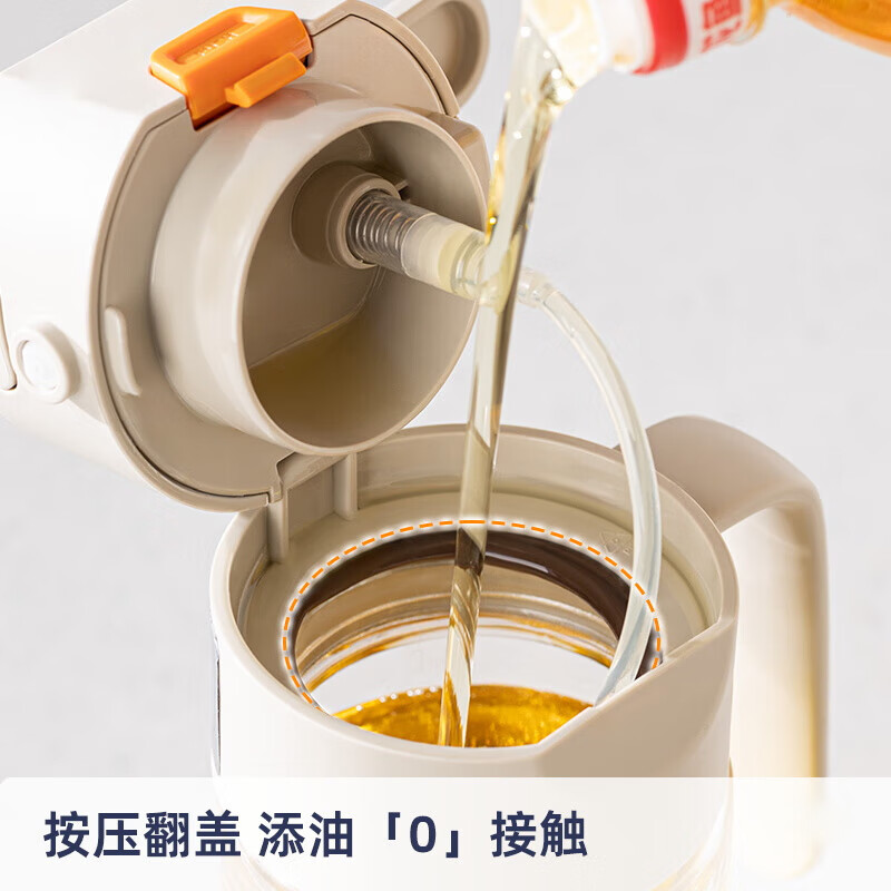 Aistar oil pot spray pour oil spray all-in-one dual-use atomized edible oil glass oil pot kitchen household oil bottle without oil hanging