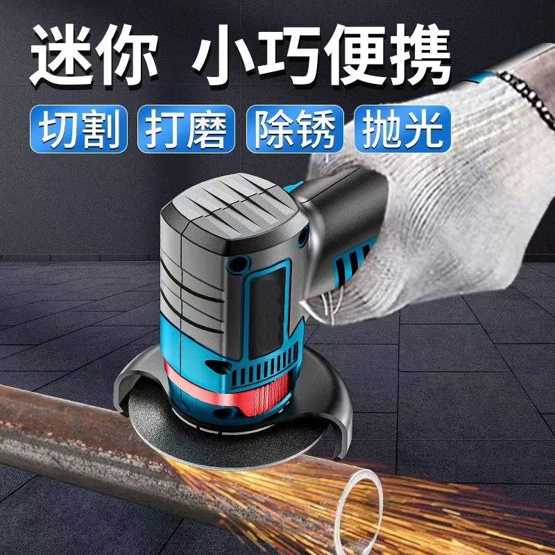 Small mini lithium-electric angle grinder, rechargeable cutting machine, grinder, electric hand grinder, grinder, Dongcheng model 36VF grinder, standard with Yidian