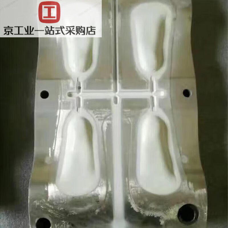 YHGFEE anti-stick metal mold nano anti-stick coating alloy non-stick high temperature release mold coating liquid wear-resistant coating 100 grams (+ spray bottle)