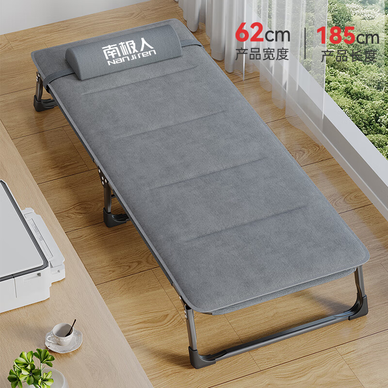 Antarctic folding sheet single bed office nap nap bed camp bed companion bed bi-fold bed with comfortable cotton pad