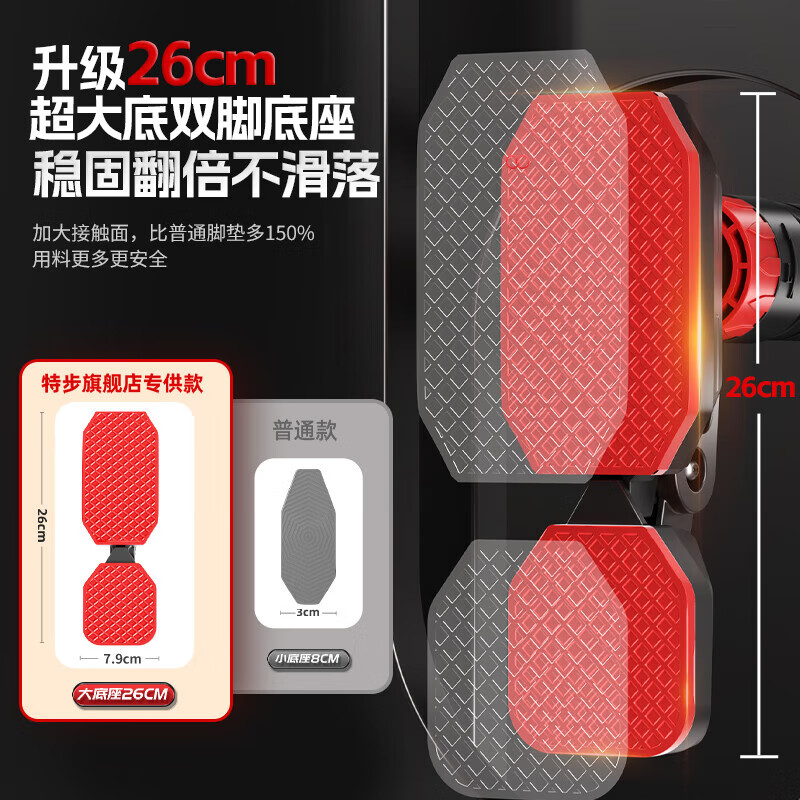 XTEP household horizontal bar indoor pull-up device household punch-free household door horizontal bar adult fitness equipment boom patented medium and long style - strong load-bearing 95-135cm + hanging ring patented certification is more stable and safer. Get 10% off for fakes