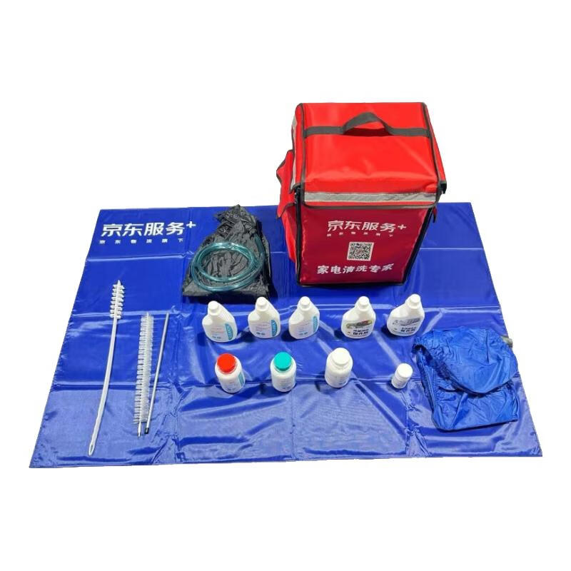 Supplies for displaying household appliance cleaning agents. Cleaning and protective supplies. Waterproof cloth for home appliance cleaning. Cloth for door-to-door service by home appliance cleaning engineers. Protective cloth. 1 piece of protective cloth (blue with logo).