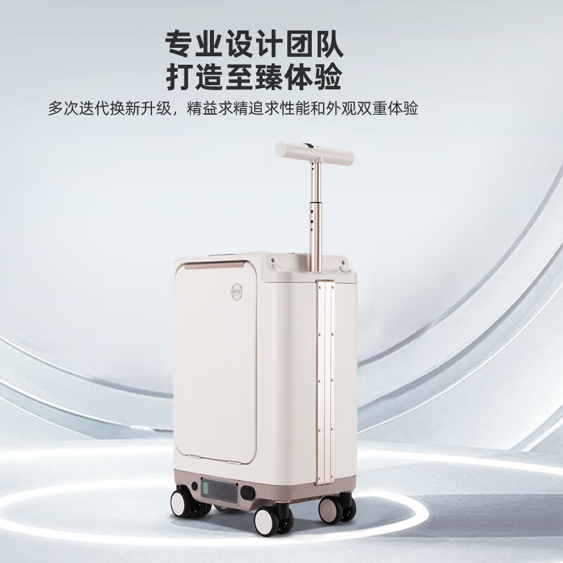 Shamit 3C certified electric suitcase can sit and ride electric smart baby walking trolley suitcase elegant white 20 inches