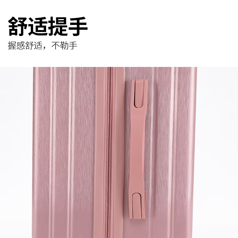 ZAT high-looking zipper suitcase trolley suitcase small boarding case password box rose gold 29 inches