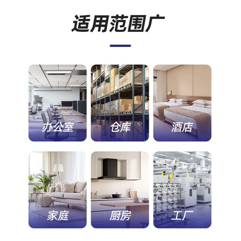 Nanxin Jingcang Suda 5kg carbon dioxide fire extinguisher commercial 5kg 2025 new national standard gas fire extinguisher file instrument factory national fire protection 3C certification