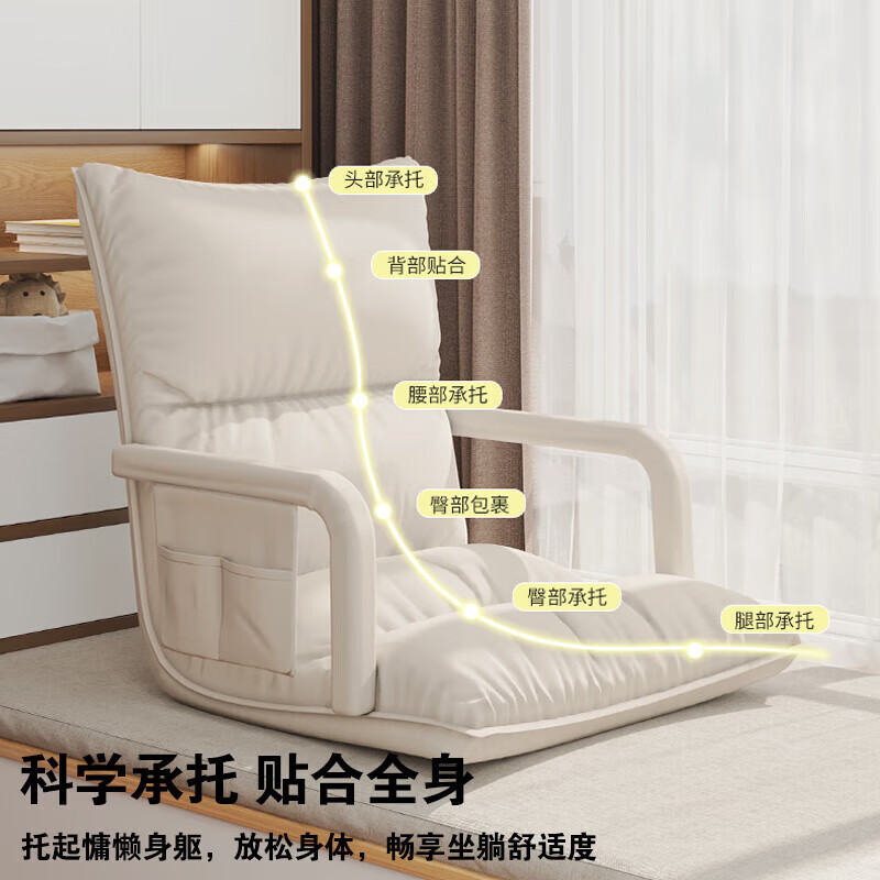Lazy sofa bed backrest single cushion tamat bedroom balcony bay window sofa chair dormitory bed small sofa gentleman gray armrest style
