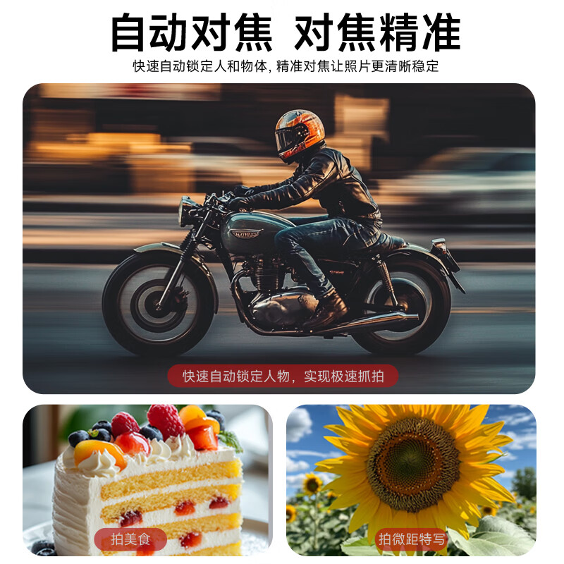 SONGDIAN digital camera student 6400W high-definition dual camera high school student vlog mirrorless portable portable CCD camera DC212 black 128G memory + leather bag