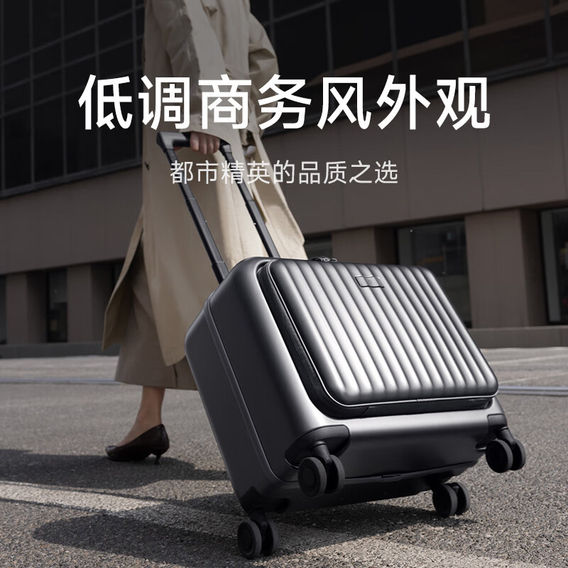 95% new Mijia Xiaomi suitcase 18-inch trolley case for men and women large-capacity business trip suitcase front opening password box dark gray silver