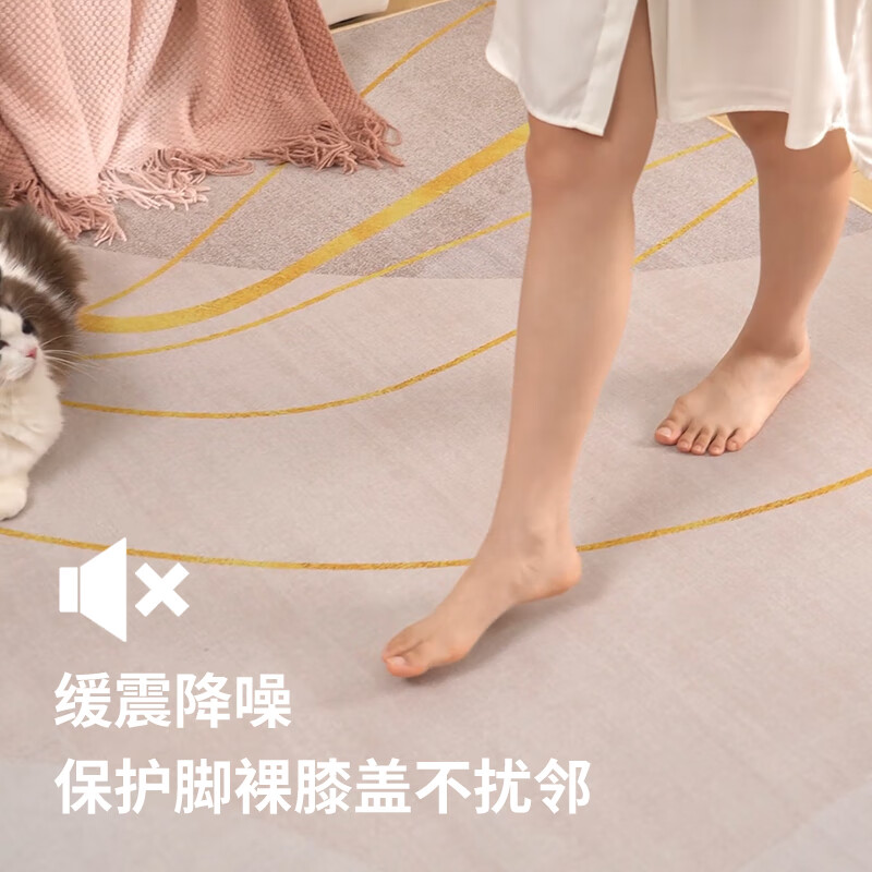 Budis carpet living room bedroom study modern simple Nordic light luxury non-slip coffee table blanket Times Square 200*300cm