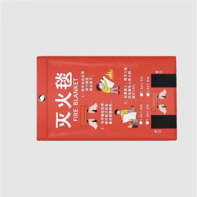 Huaihai fire blanket 1*1M piece