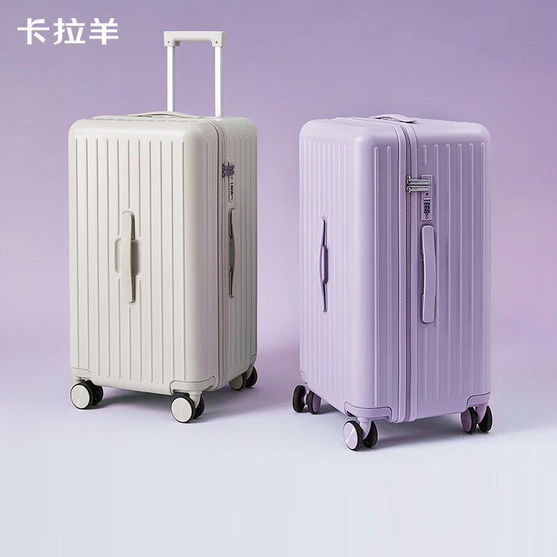 Kara Sheep suitcase 20-inch large-capacity trolley case for men and women boarding cloud Rubik's cube suitcase CX8119 jade white