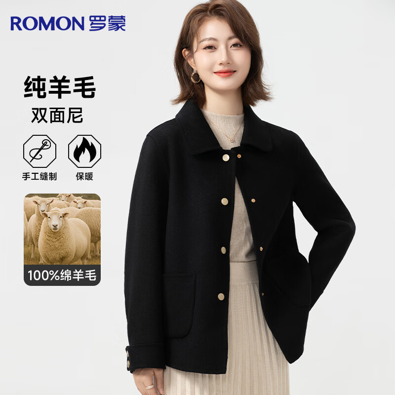 Romon 100% pure wool double-sided woolen coat for women autumn and winter lapel woolen coat short small mother's top