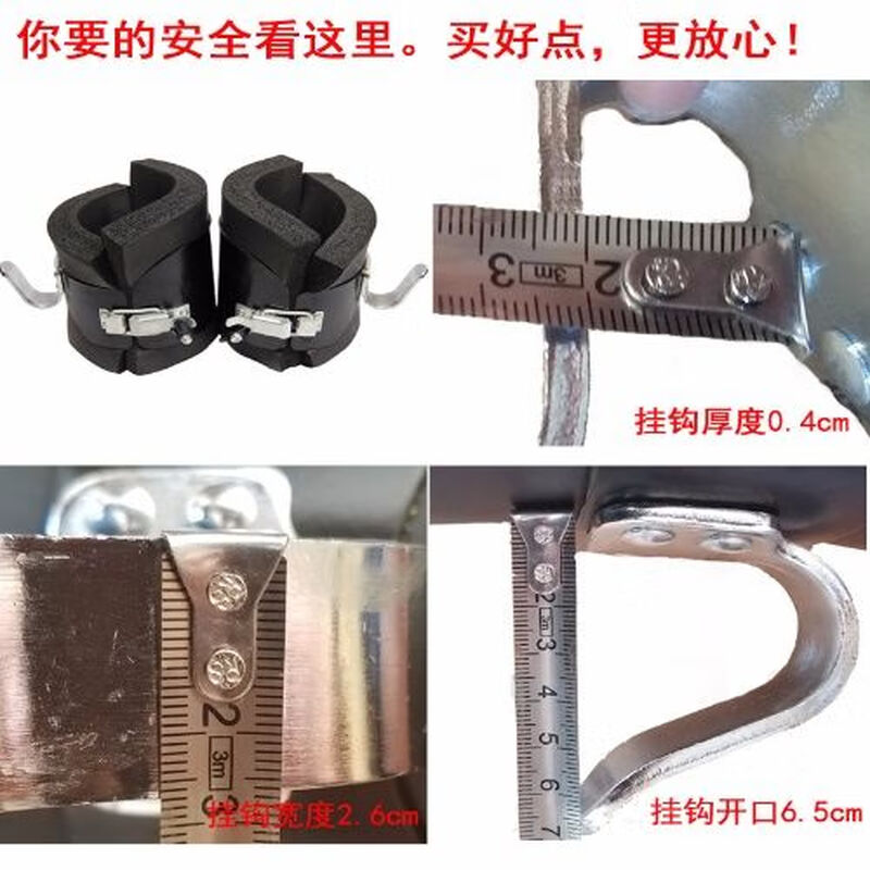 Professional upside-down shoes, boot covers, indoor fitness inversion machine, upside-down equipment, upside-down boots, home fitness equipment, professional products, free 2-meter booster belt