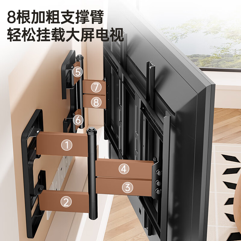 Kaiqi TV bracket 60-120 inches ultra-thin built-in retractable large-screen TV bracket avoids the socket and does not block the subwoofer, suitable for TCL Thunderbird Hisense Huawei Sony Xiaomi, etc.