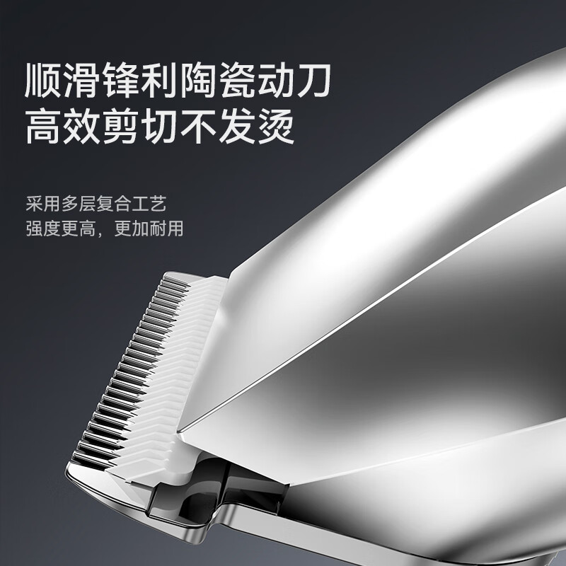 Xiaohei professional electric clipper hair clipper for hair cutting and shaving electric clipper for hair salon special body washable electric clipper